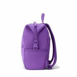 Indi Diaper Backpack In Ube, Medium -Hot Sale Dagne Dover Store Baby Indi M Ube Side 7b914c22 e21d 4fc1 b64d db92872c78bb